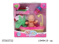 ST263722 - DOLL SET