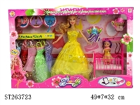ST263723 - DOLL SET