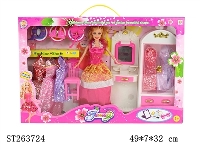 ST263724 - DOLL SET