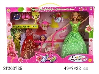ST263725 - DOLL SET