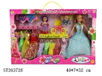 ST263726 - DOLL SET