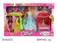 ST263727 - DOLL SET