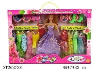 ST263728 - DOLL SET