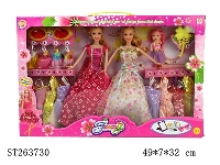 ST263730 - DOLL SET