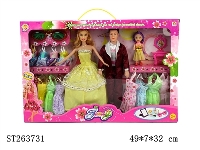 ST263731 - DOLL SET