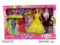 ST263732 - DOLL SET