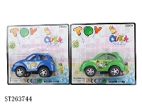 ST263744 - BEN10回力车
