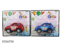 ST263750 - 喜羊羊回力车