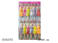 ST263757 - BARBIE DOLL