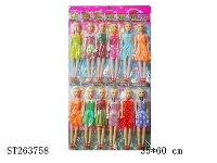 ST263758 - BARBIE DOLL