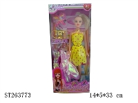 ST263773 - BARBIE DOLL
