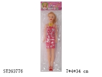 ST263776 - BARBIE DOLL