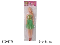 ST263778 - BARBIE DOLL