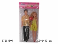 ST263809 - BARBIE DOLL