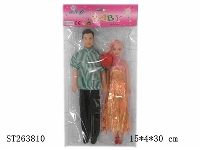 ST263810 - BARBIE DOLL