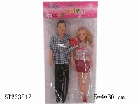 ST263812 - BARBIE DOLL