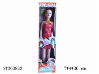 ST263832 - BARBIE DOLL