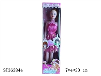 ST263844 - BARBIE DOLL