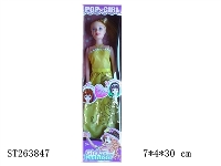 ST263847 - BARBIE DOLL