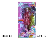 ST263860 - BARBIE DOLL
