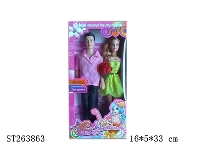 ST263863 - BARBIE DOLL