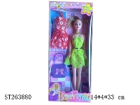 ST263880 - BARBIE DOLL