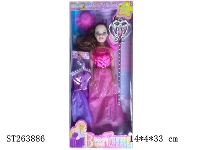 ST263886 - BARBIE DOLL