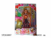 ST263887 - BARBIE DOLL