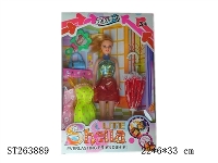 ST263889 - BARBIE DOLL