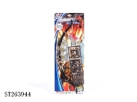 ST263944 - bow and arrow