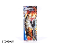 ST263945 - bow and arrow