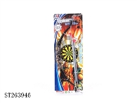 ST263946 - bow and arrow