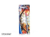 ST263947 - bow and arrow