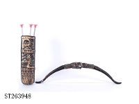 ST263948 - bow and arrow
