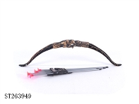 ST263949 - bow and arrow