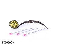 ST263950 - bow and arrow