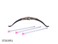 ST263951 - bow and arrow