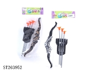ST263952 - bow and arrow