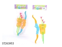 ST263953 - bow and arrow