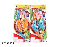 ST263954 - bow and arrow