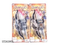 ST263955 - bow and arrow
