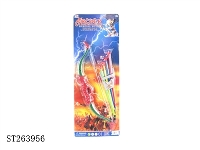 ST263956 - bow and arrow