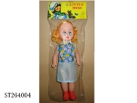 ST264004 - 12 INCH WITH WHISTLE FAT BOY