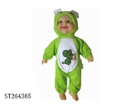 ST264385 - LAUGHING BABY