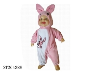 ST264388 - LAUGHING BABY
