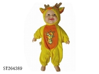ST264389 - LAUGHING BABY
