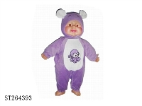 ST264393 - LAUGHING BABY