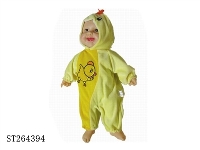 ST264394 - LAUGHING BABY