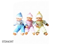 ST264397 - LAUGHING BABY