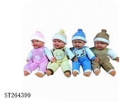 ST264399 - LAUGHING BABY